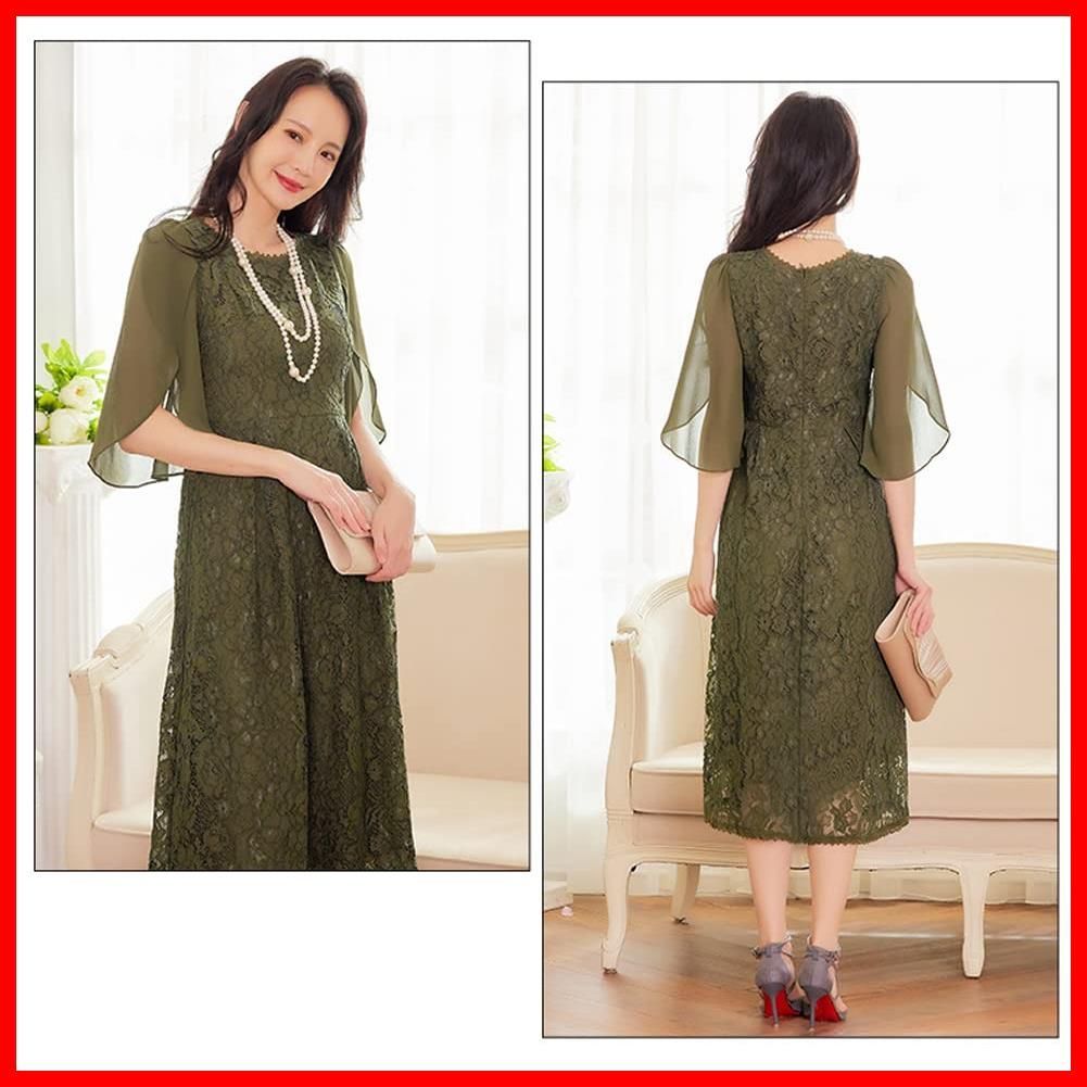 袖あり ロング丈