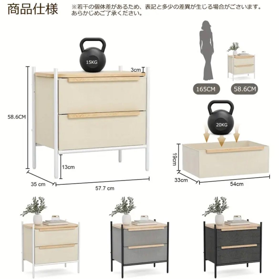 モダンデザイン