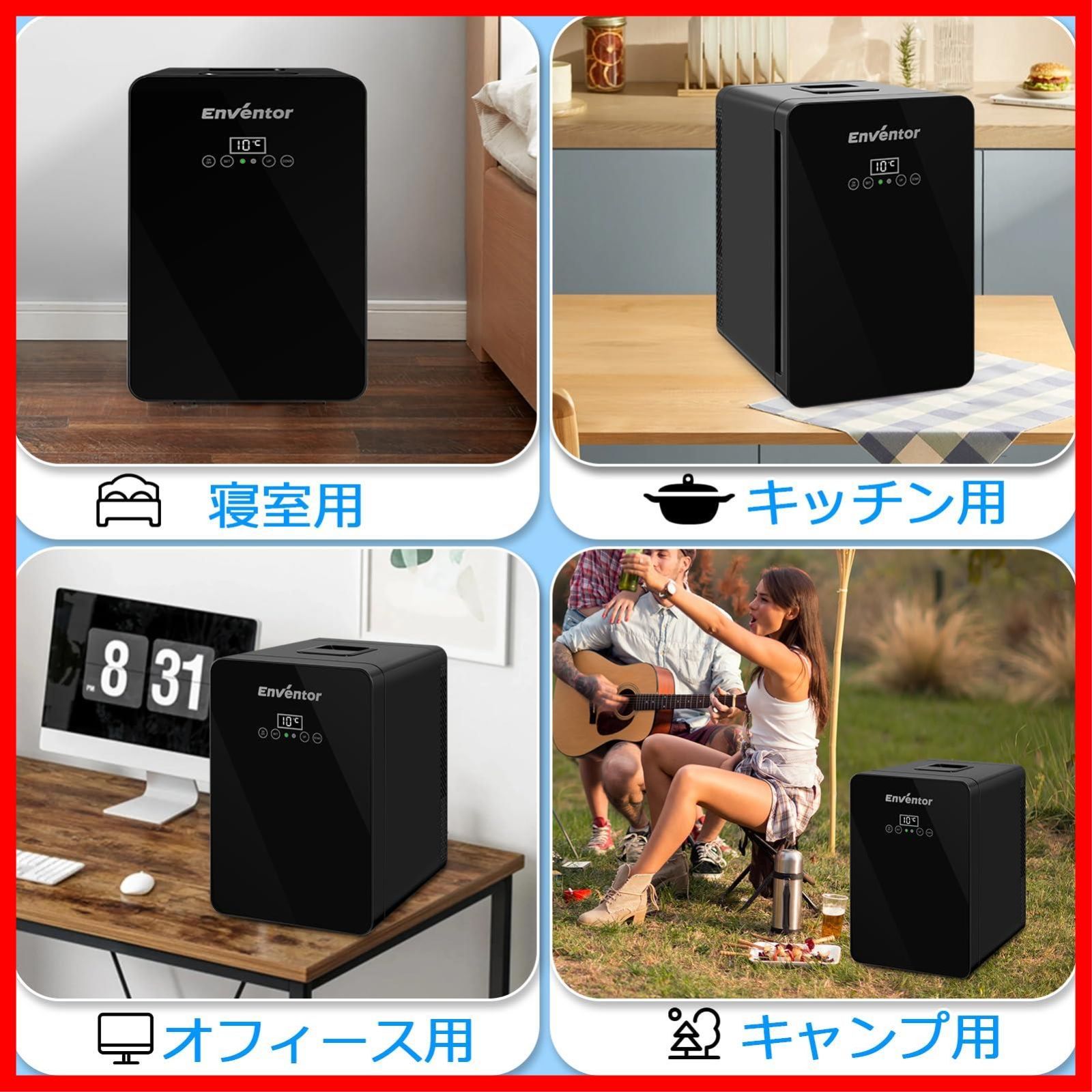 AC|DC給電
