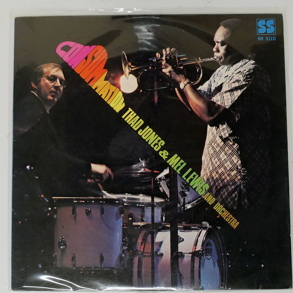 Thad Jones / Mad Thad★オリジナル原盤は入手困難な一枚★ Thad Jones / Mad Thad☆オリジナル原盤は入手困難な一枚