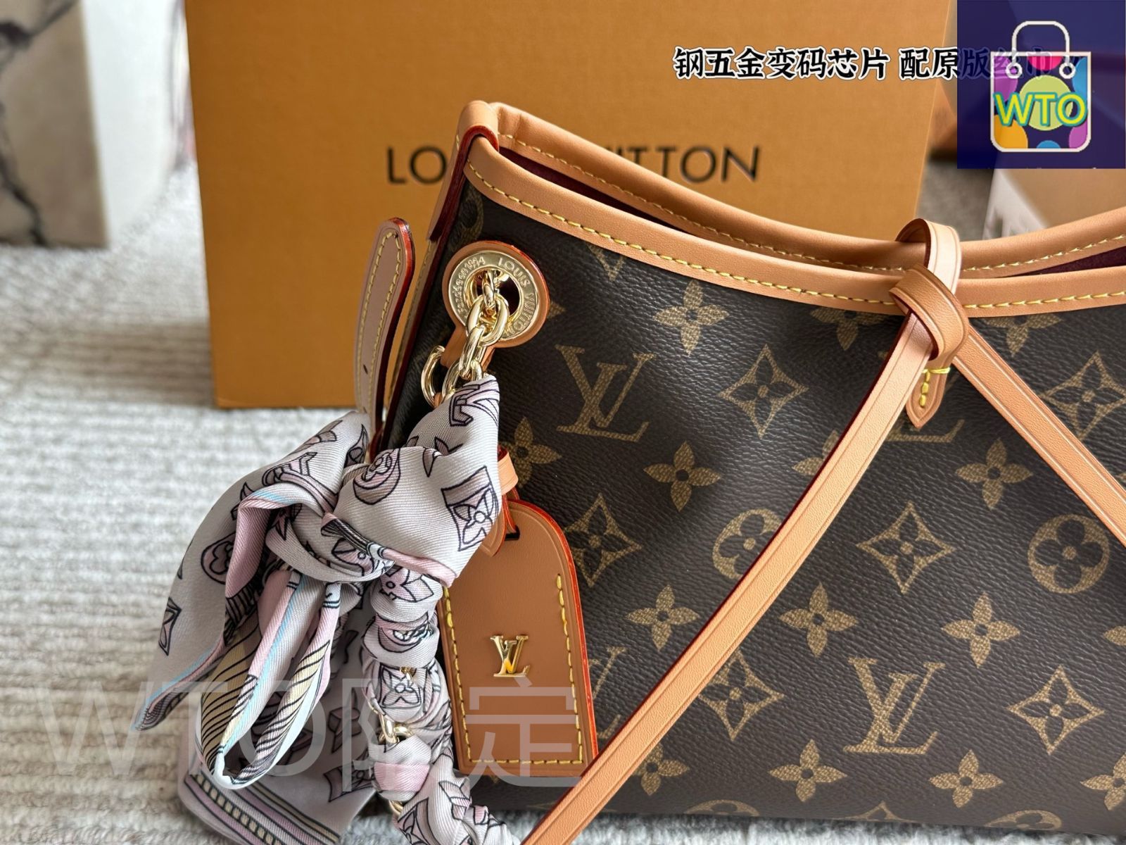 今日特価】Louis Vuitton CarryAll BB ルイヴィトン キャリー