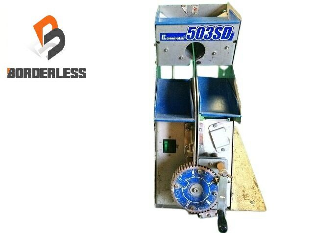 品 KANEMATSU 兼松 100V サイディング用ばら釘連結機 KC-503SD