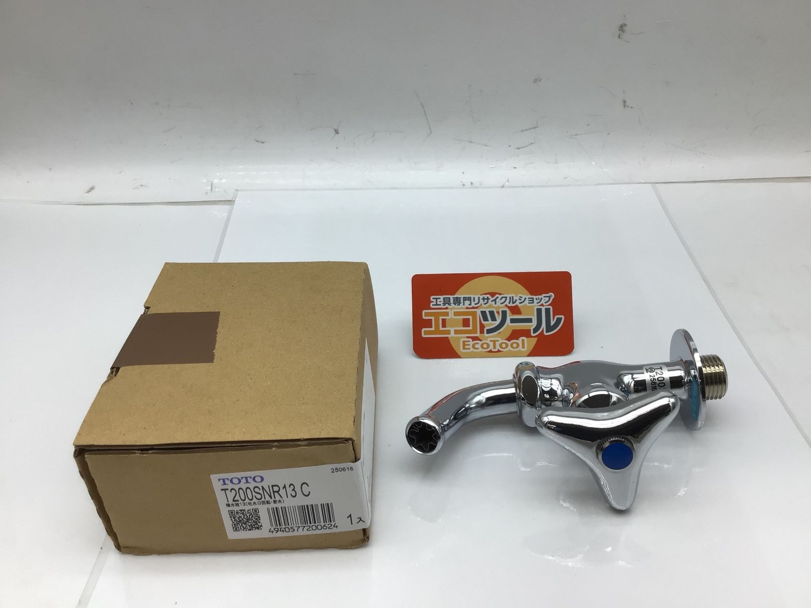 MOTIV NEBULA 14ポンド MOTIV NEBULA 14ポンド