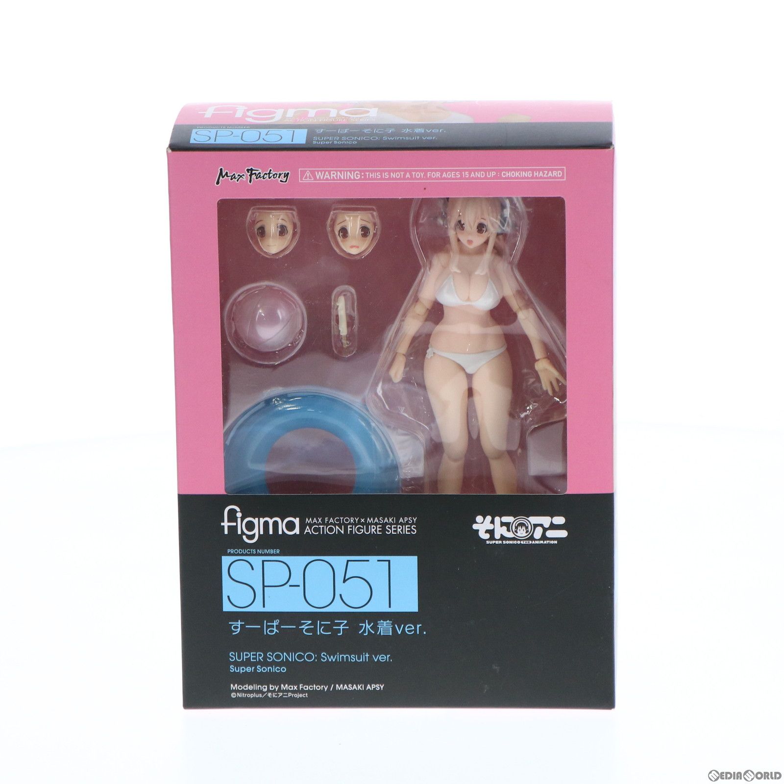 フィギュア単品)figma(フィグマ) SP-051 すーぱーそに子 水着ver. TVアニメ「そにアニ-SUPER SONICO THE  ANIMATION-」BD/DVD 第1巻 初回限定盤 完成品 可動フィギュア ポニーキャニオン - メルカリ