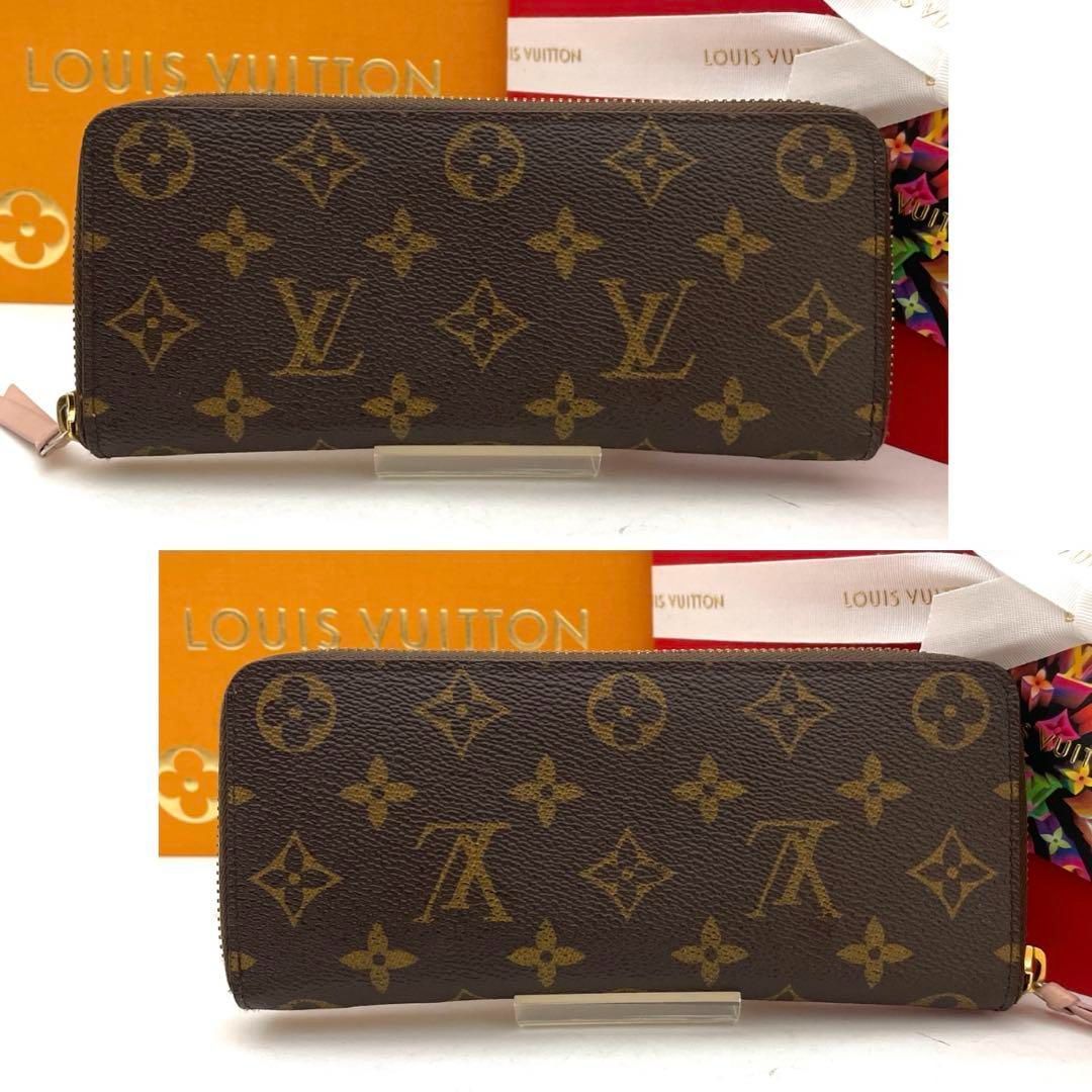 特上美品✨Louis Vuitton ルイヴィトン✨モノグラム