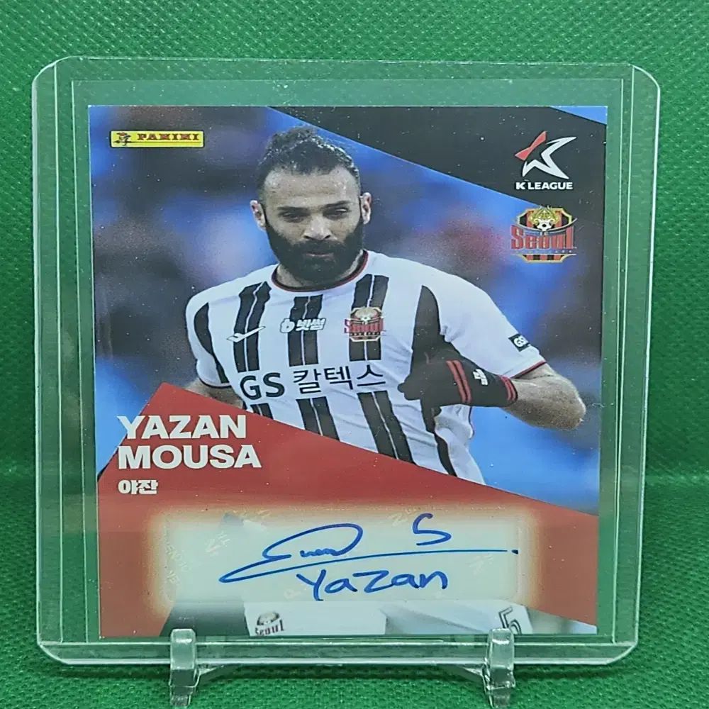 2025 Panini パニーニ K リーグ ヤザン FC ソウル サイン カード