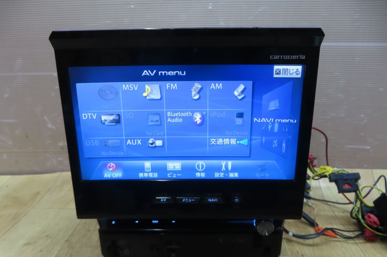 地図2018年 F4117 カロッツェリア AVIC-VH09 HDDナビ サイバーナビ 地デジTVフルセグ内蔵 Bluetooth内蔵 CD DVD再生OK 本体のみ BRIGHTFACE_UK