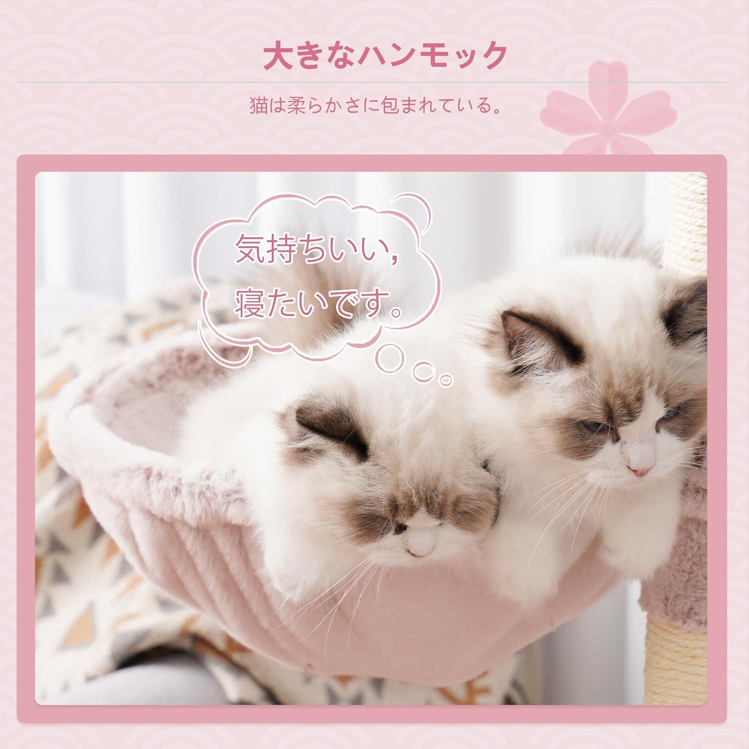 据え置き型 省スペース