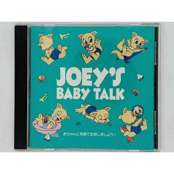 絵本<<Baby Talk >> - 洋書