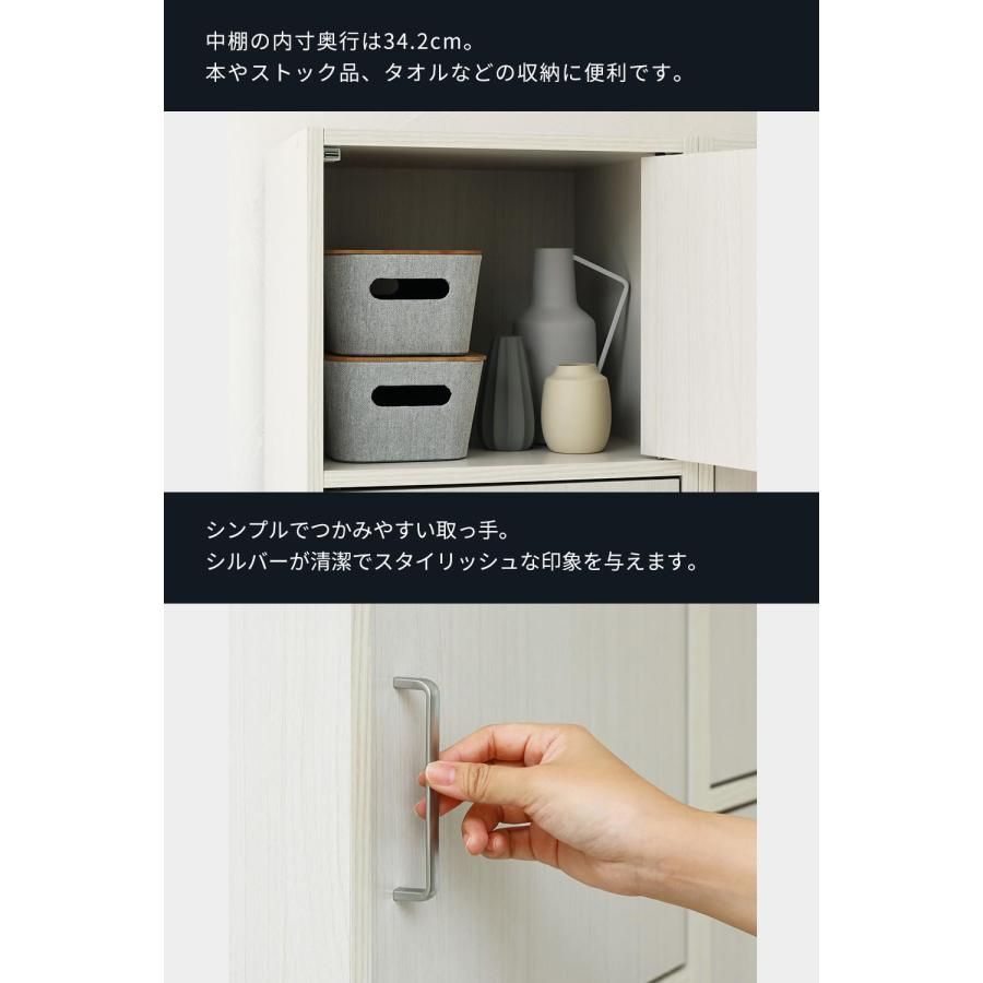 白井産業(Shirai) 収納棚 ラック ストッカー 5段の扉付き収納 同