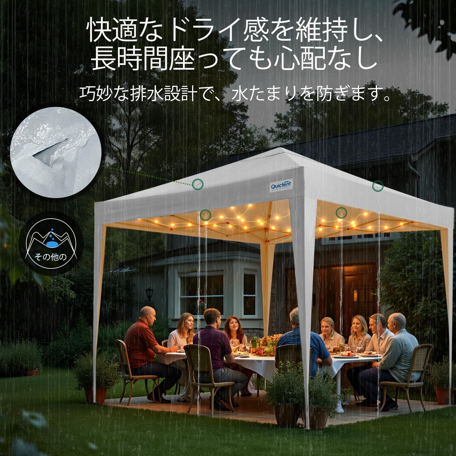 【未使用品】 Quictent ワンタッチ タープテント 3段階調節 3m Amazon | Quictent ワンタッチ タープテント3段階調節 UVカット