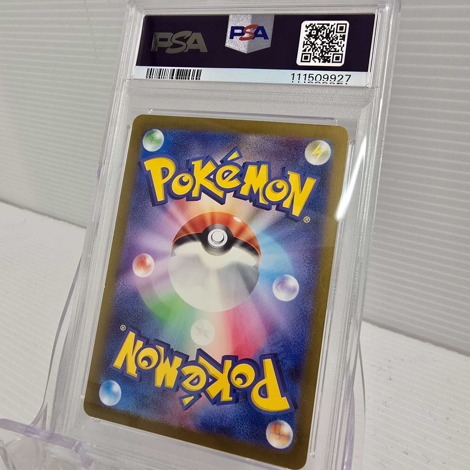 PSA10】ポケモンカードゲーム ハッサム sv3 116/108 AR - メルカリ