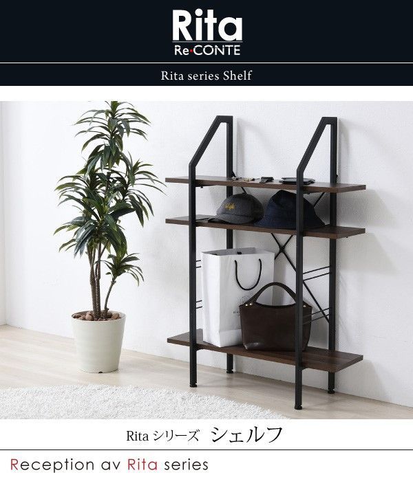 ロールストランド 陶板 検：ウェグナー チェア クイストゴー