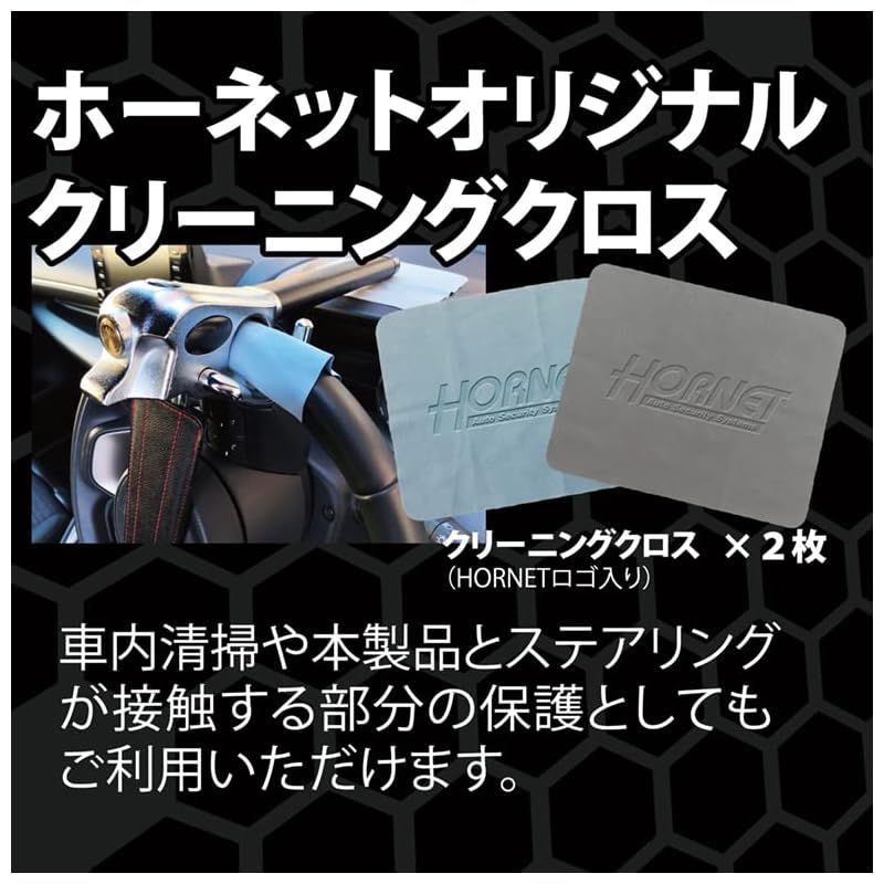LH-5LB 黒