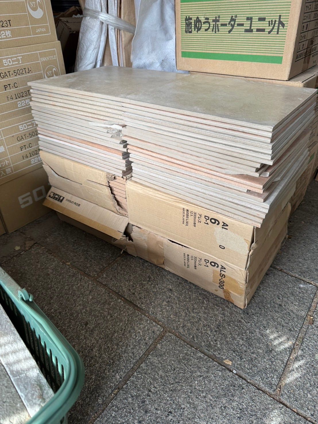 まとめ売り アレスタイル 300角平 4箱 1箱12枚 と箱無し39枚 カケ含む
