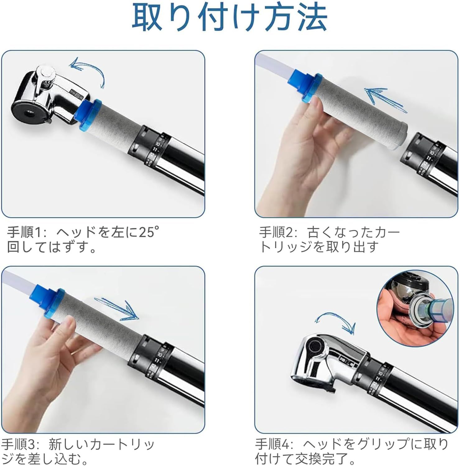 交換用浄水器カートリッジ JF-K11