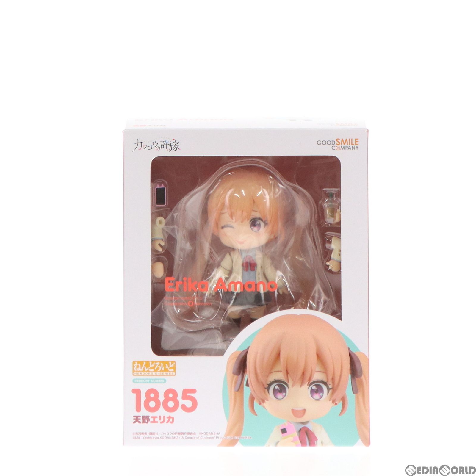 ねんどろいど 1885 天野エリカ(あまのえりか) カッコウの許嫁 完成品 可動フィギュア グッドスマイルカンパニー