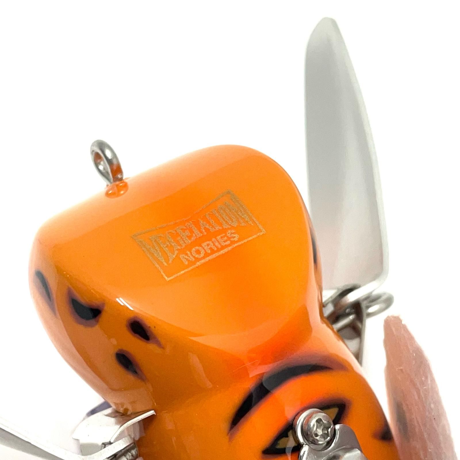 ウォッシャー ベジテーションシリーズ ベーシック 中古ノリーズ BASS