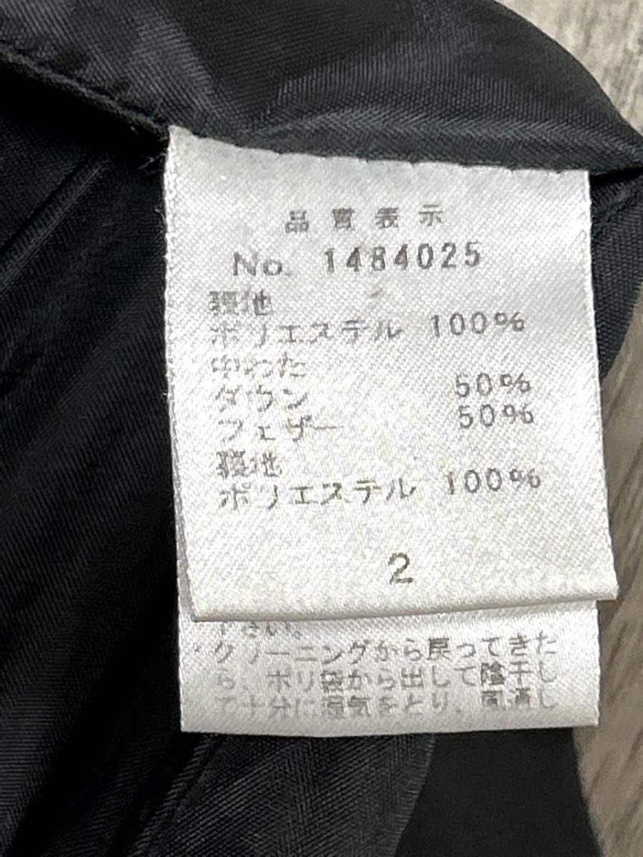 ギャラリービスコンティ GALLERY VISCONTI ダウン フェザー 楽天