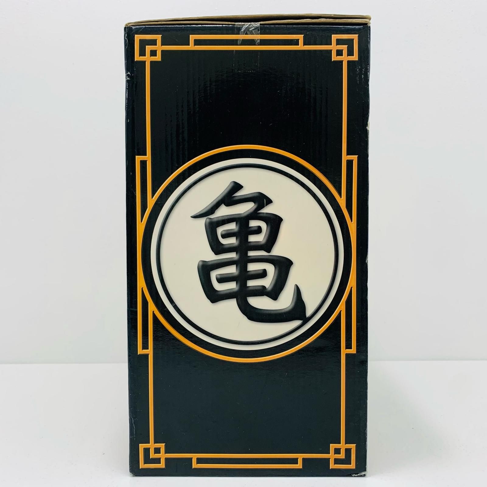中古 フィギュア ドラゴンボール 亀仙人 一番くじ 摩訶不思議