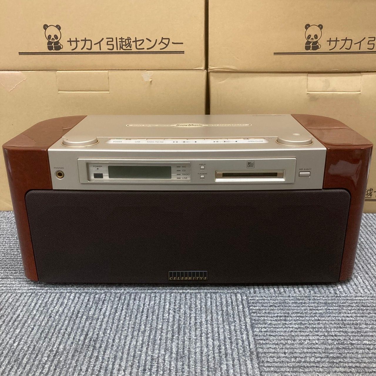 【ジャンク】SONY セレブリティ 30周年アニバーサリー MD-7000 Sony ソニー30th記念□セレブリティⅡ□MD-7000買取専門【アドア