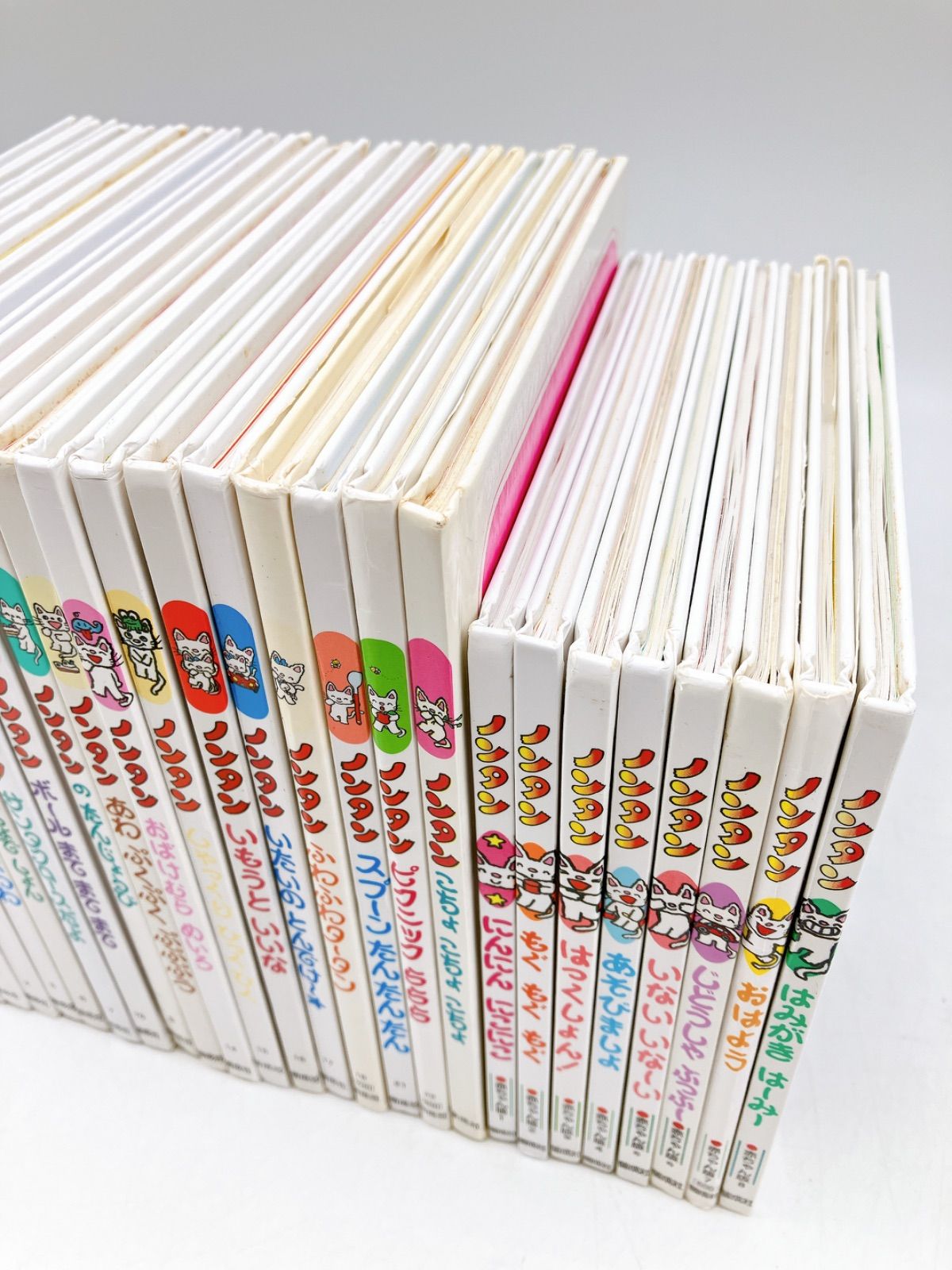 絵本/幼児☆ノンタン】計26冊セット キヨノサチコ 赤ちゃん