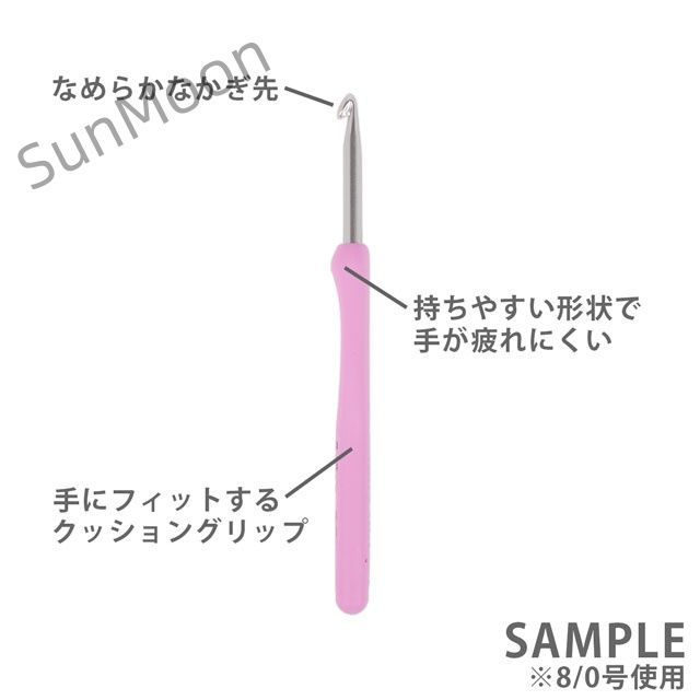 エティモロゼ クッショングリップ付きかぎ針セット