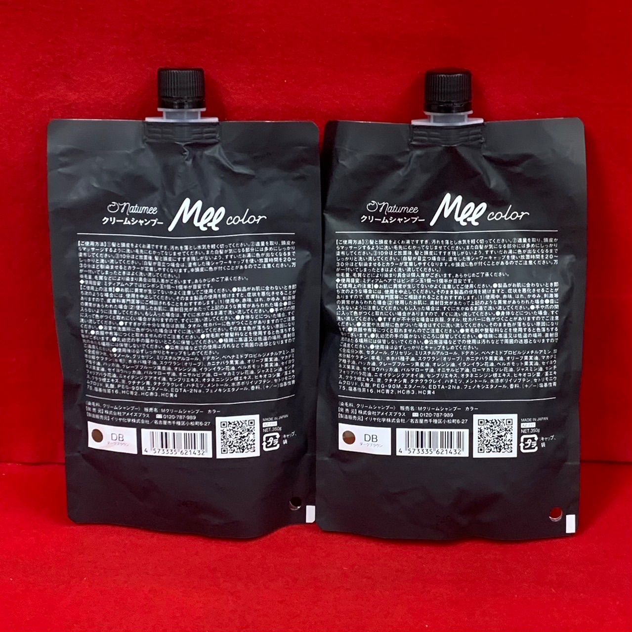 ナチュミー クリームシャンプー Mee color ブラック x 2個 クリーム 