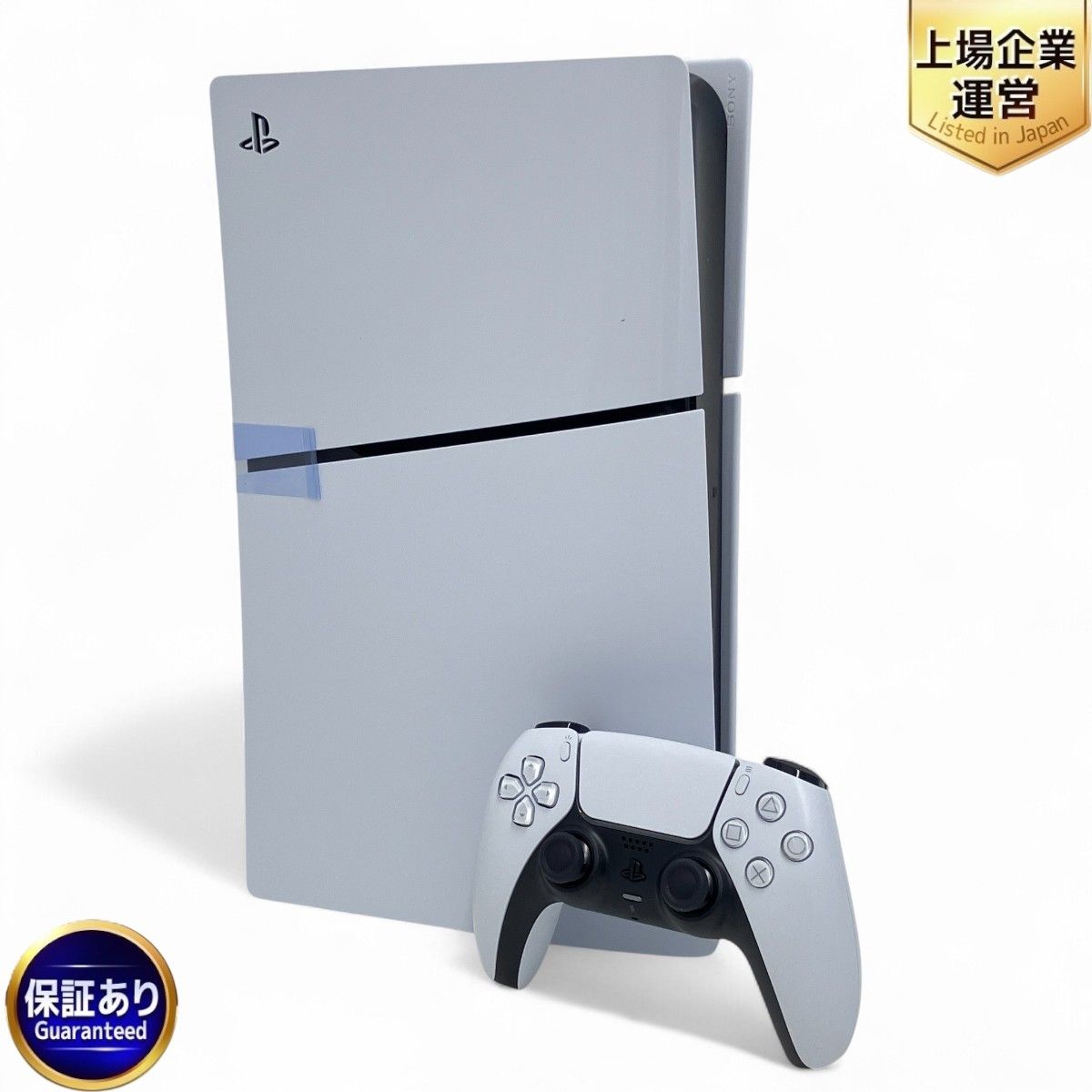 SONY CFI-2000 A01 PlayStation5 ディスクドライブ搭載型 1TB