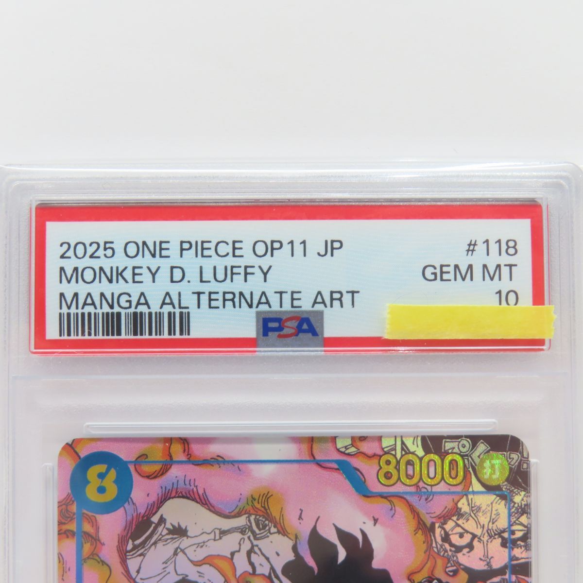 PSA10】ワンピースカードゲーム モンキー・D・ルフィ OP11-118