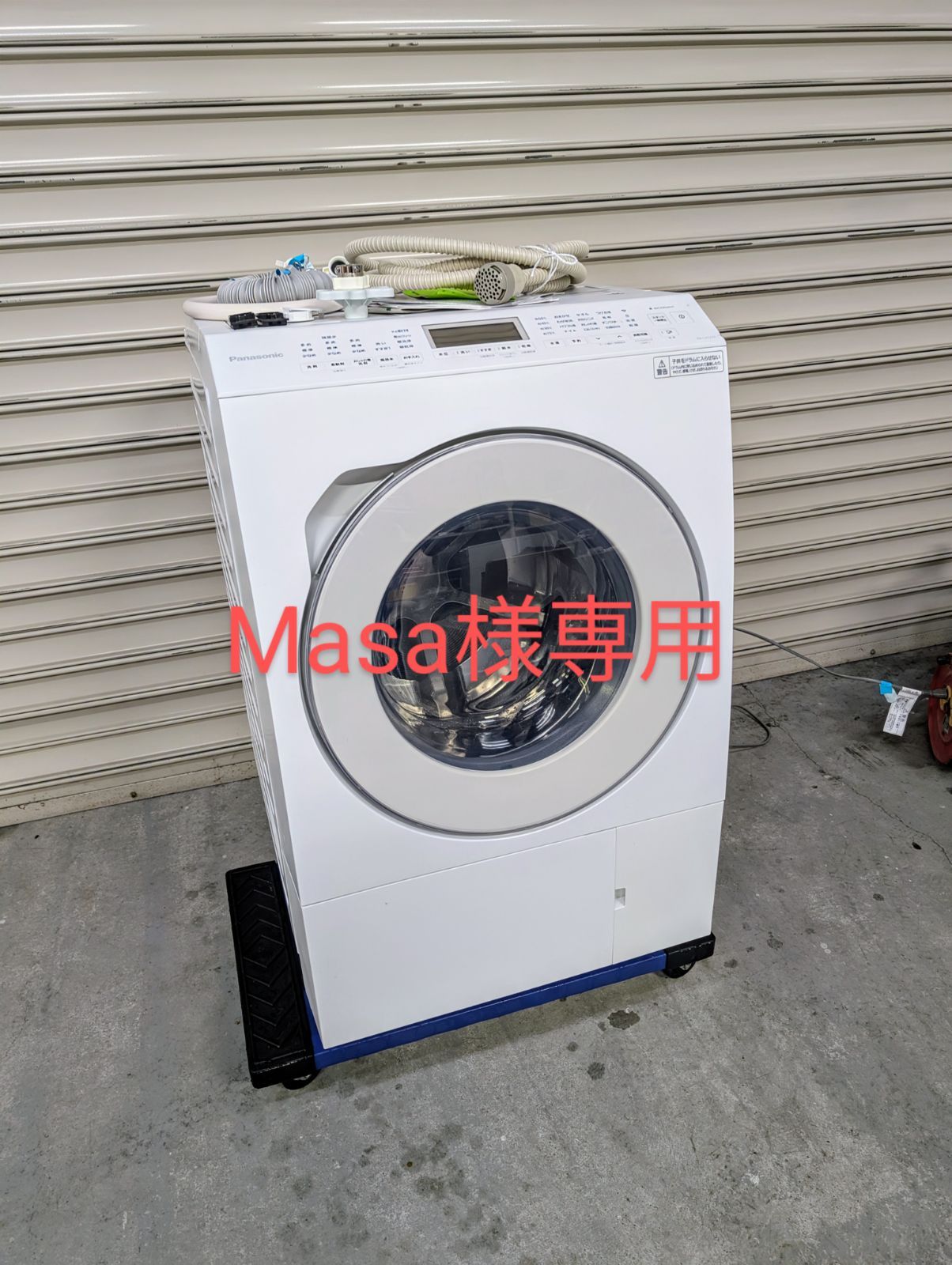 Masa様専用Panasonic ドラム式洗濯機 NA-LX127A - メルカリ