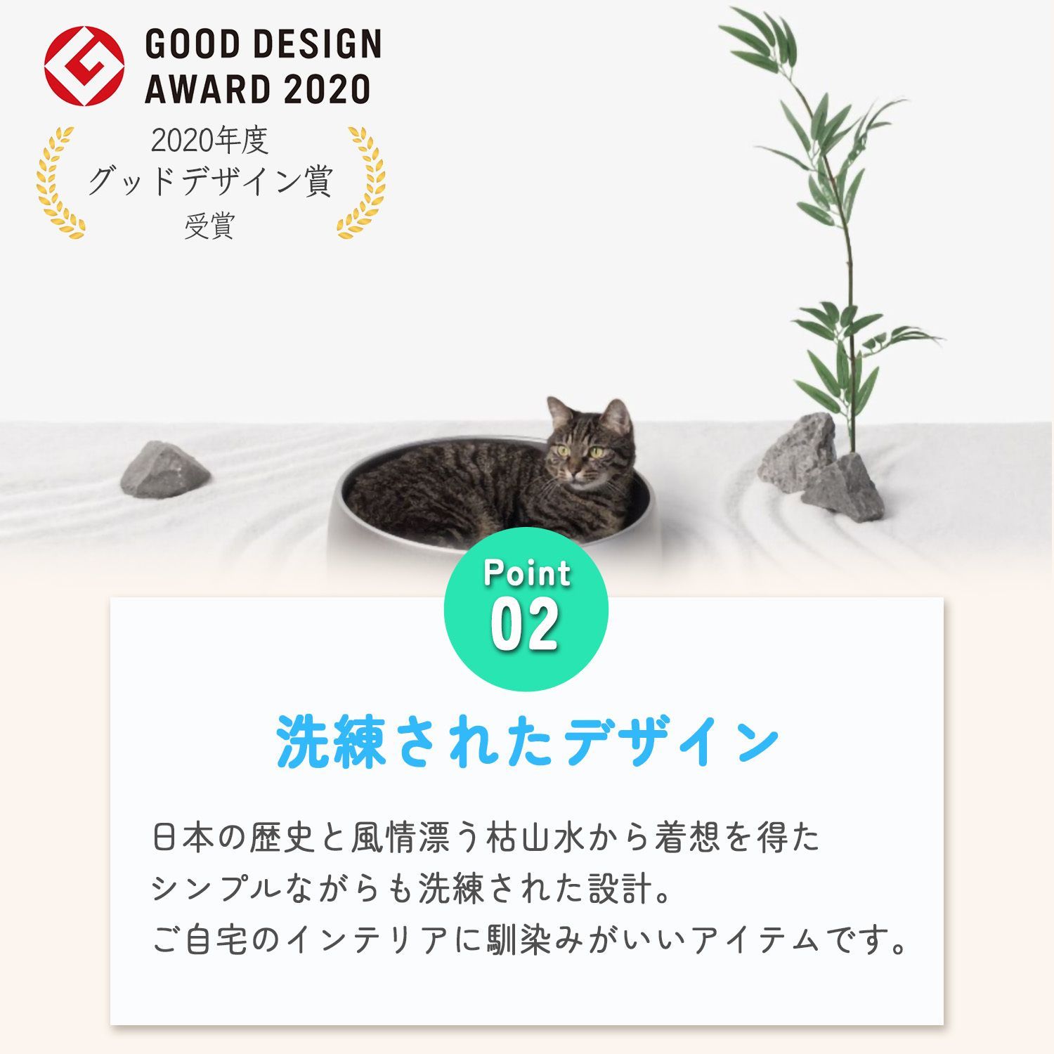 pidan 猫用ベッド ひんやり猫鍋 - 猫用品