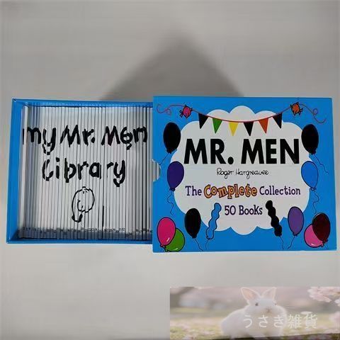 書籍】50冊セットMr Men ミスターメン 英語絵本 MP3音声付き