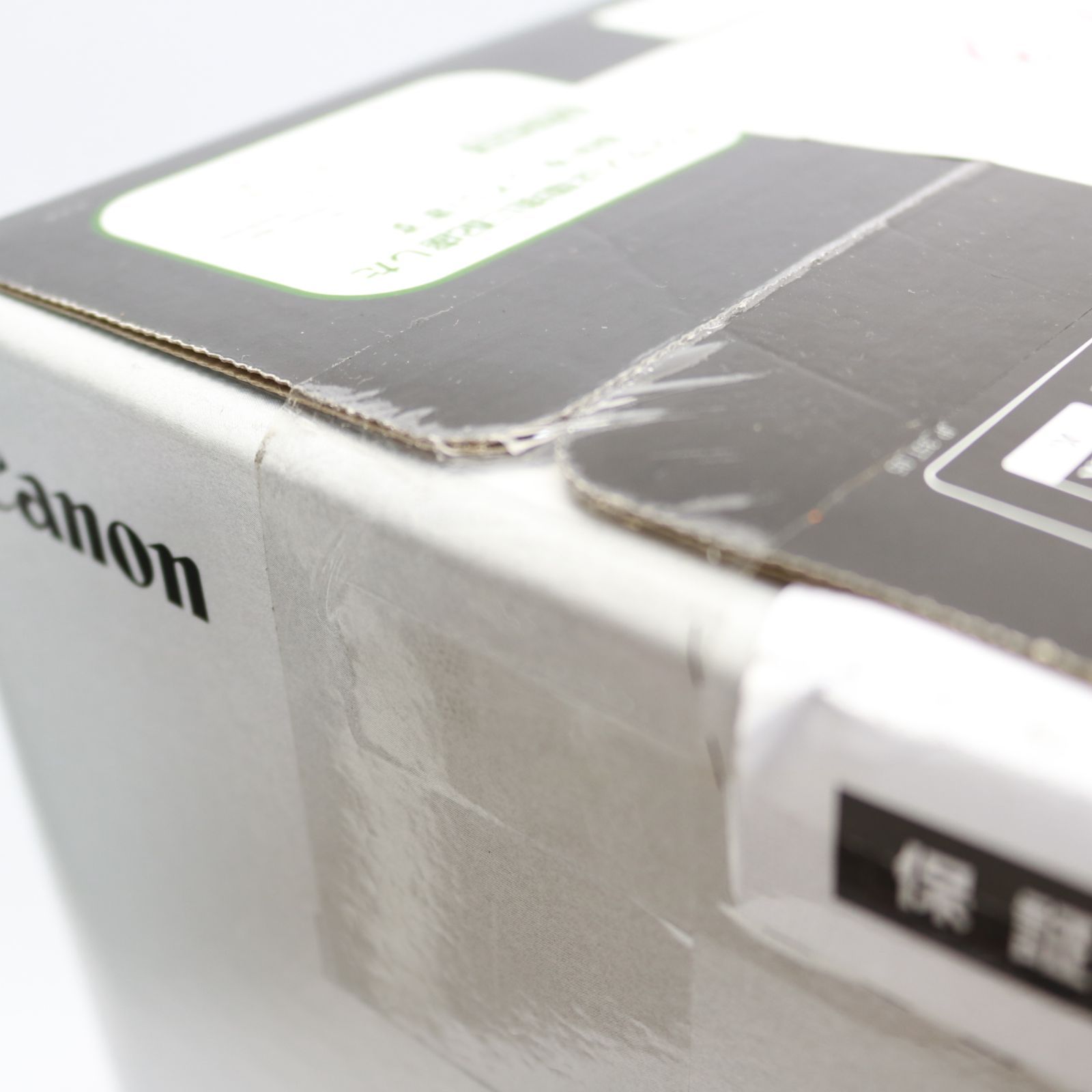 a434】Canon インクジェットプリンターPIXUS iP7230 未開封