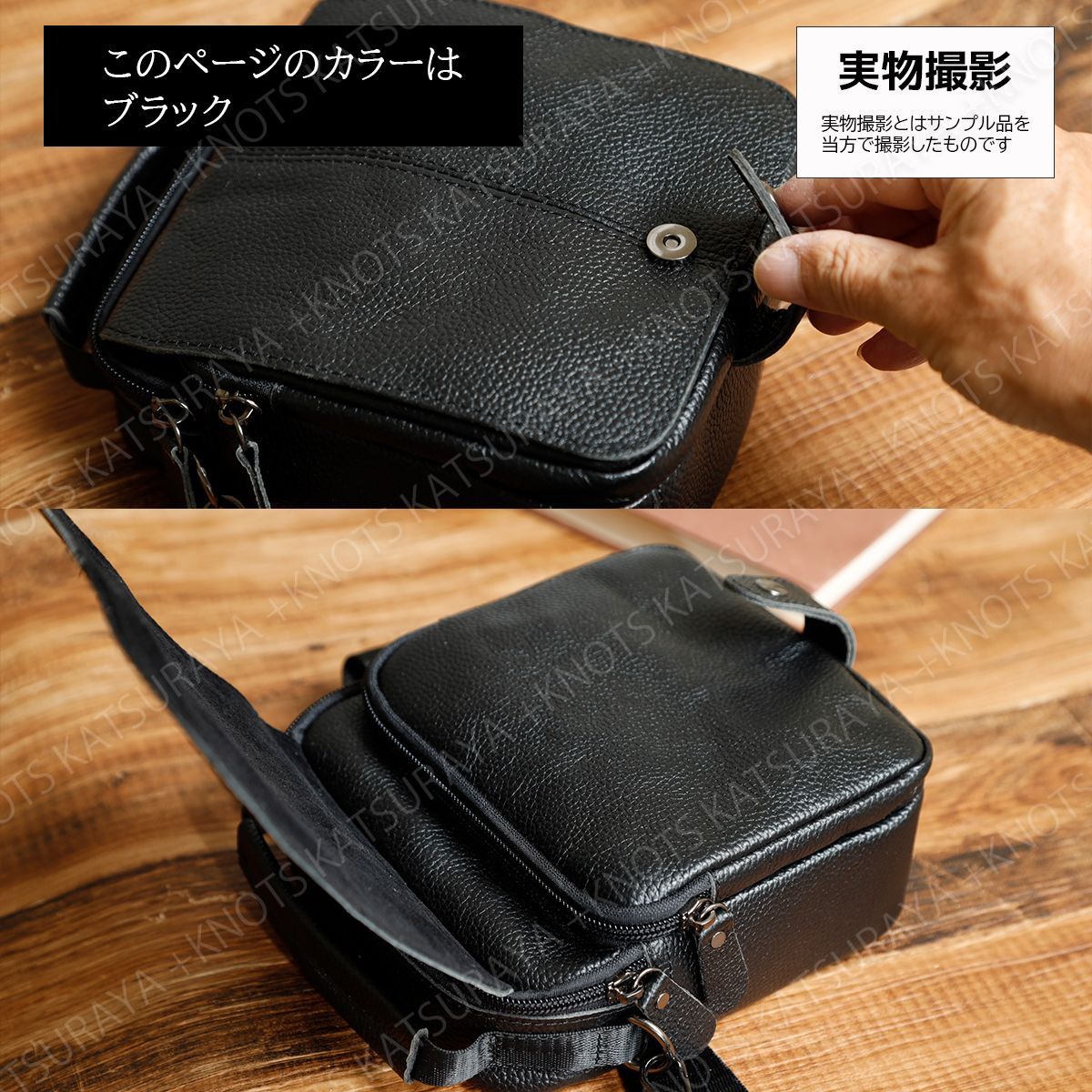 レザー スマホ ショルダー メンズ Safari5月号掲載 イタリアレザー 