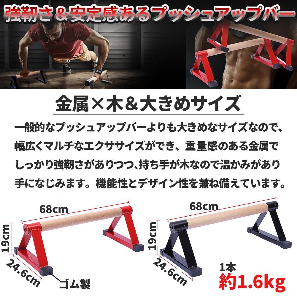 器具