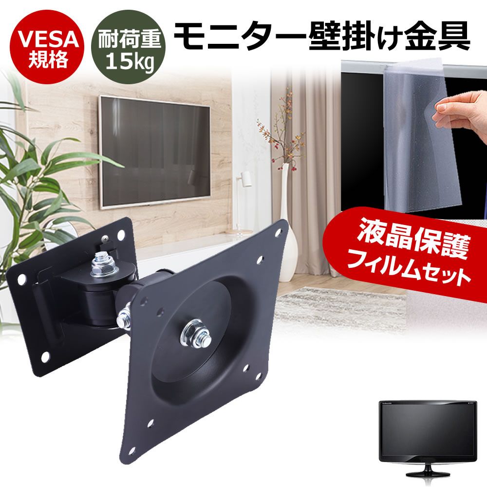 マルコ フェイスマスク M.B.M.S 4箱