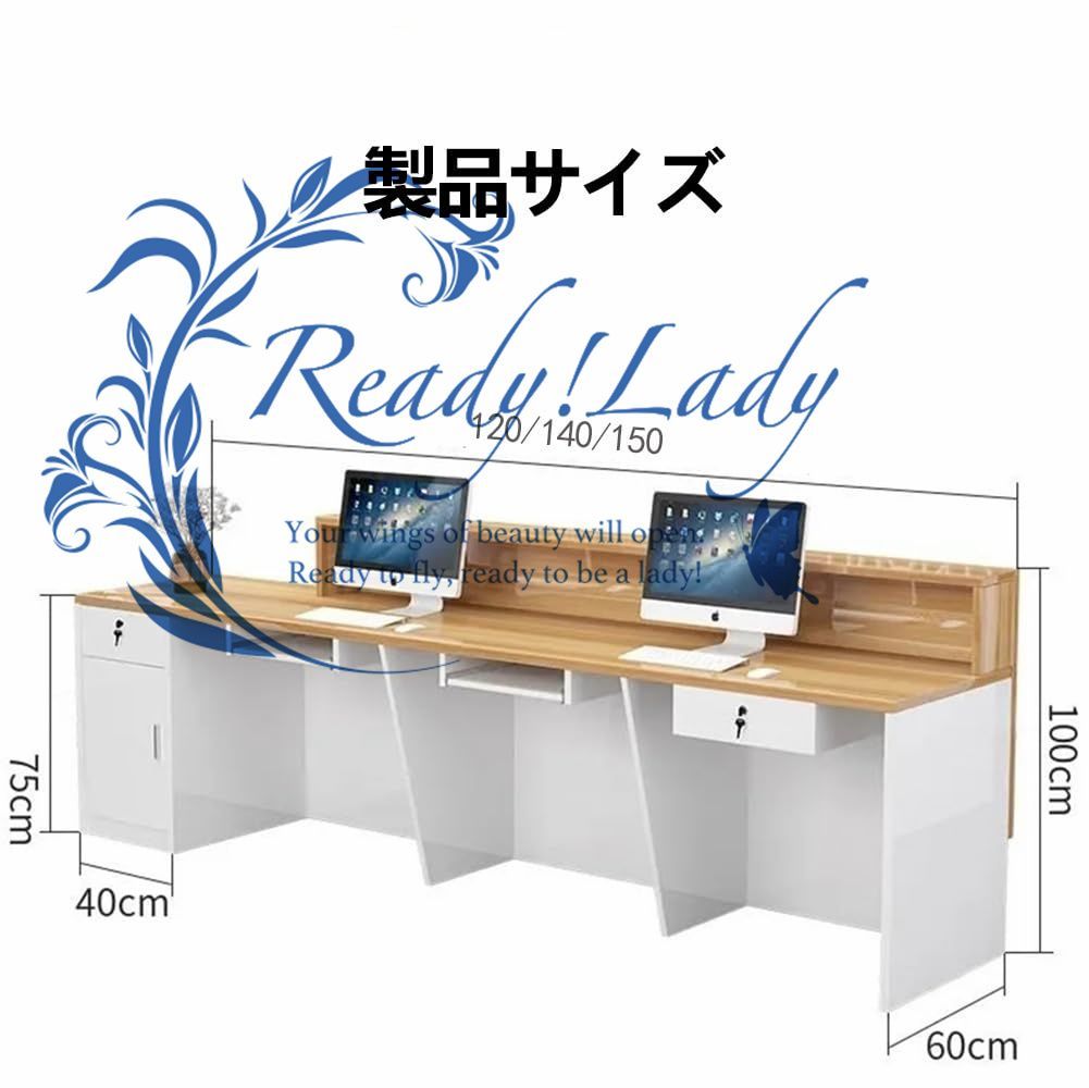 レセプショ レジ係カウンター