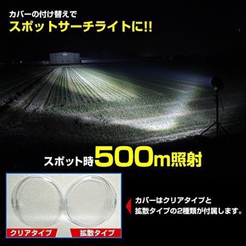ボート 漁船