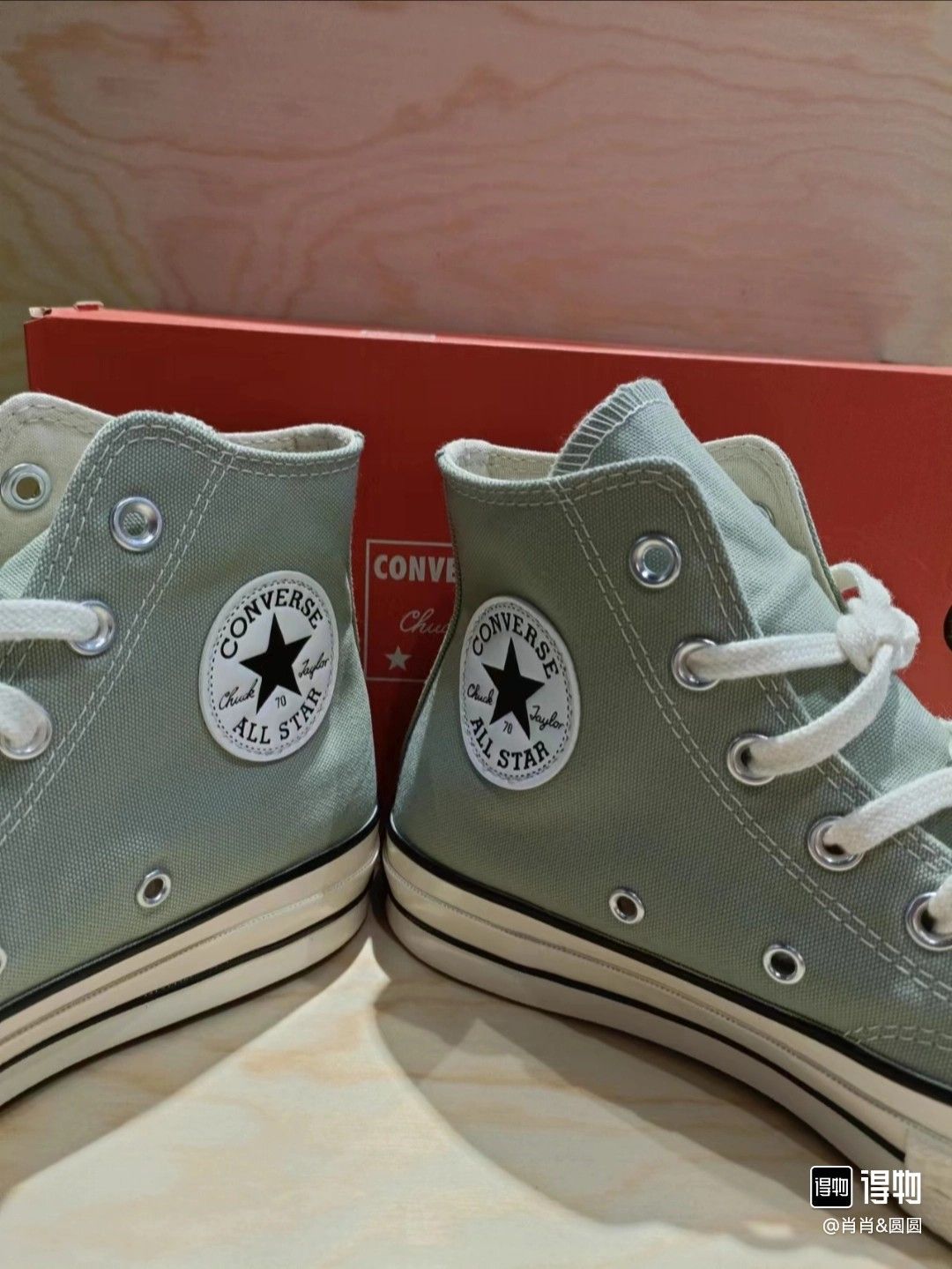 今日 Converse