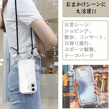 iPhone16 用 ケース ショルダー クリア アイフォン16 スマホケース