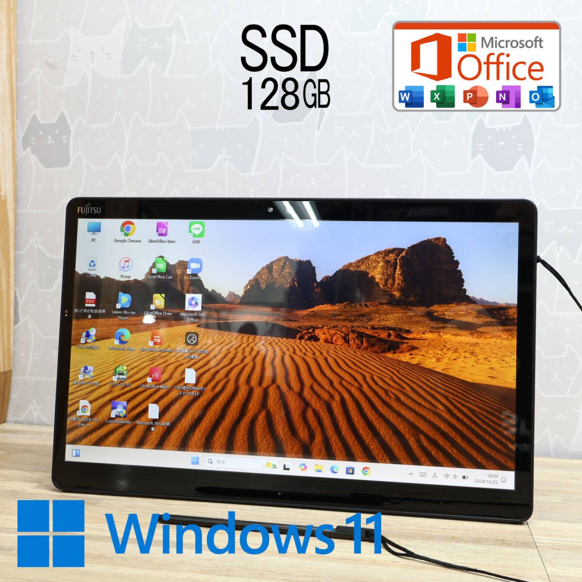 超美品 高性能7世代i3！新品SSD128GBQ738/SE Core i3-7130U Webカメラ TypeC 高解像度 Win11 MS Office 中古品 ノートPCP77198