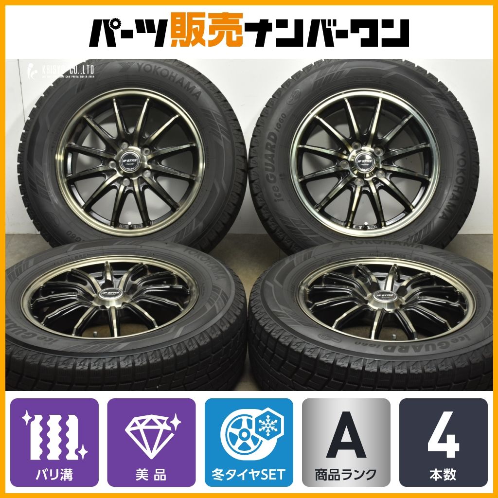 バリ溝 JPスタイル 16in 6.5J 48 PCD114.3 ヨコハマ アイスガード iG60 215|65R16 アルファード ヴェルファイア エクストレイル