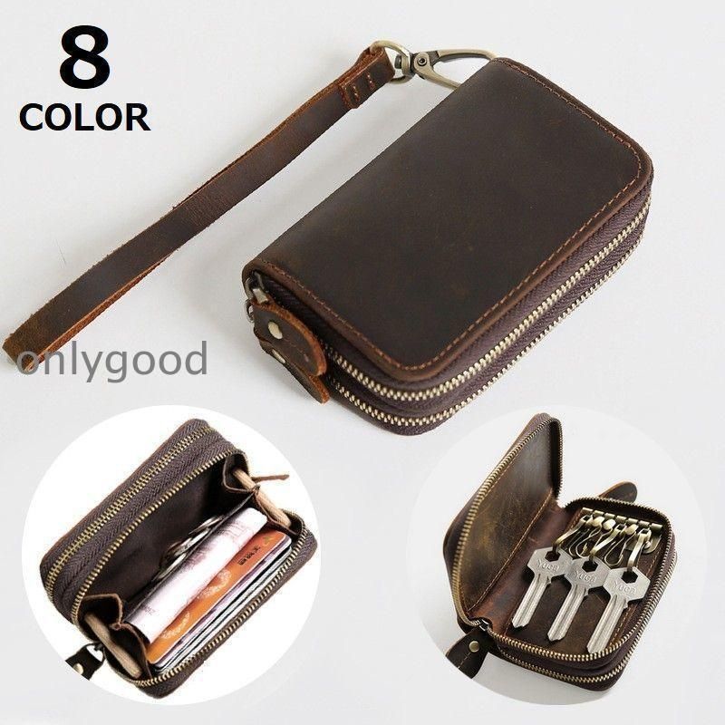 Laluce ラルーチェ 革財布 キーケース カードケース バラ売りOK Laluce