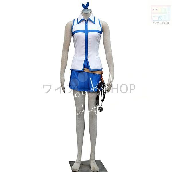 フェアリーテイル風 ルーシィ