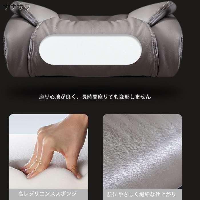 フットレスト付き リラックスチェア