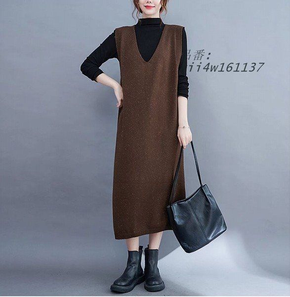 ロングスカート