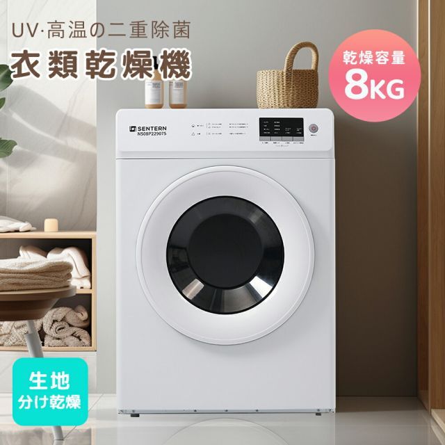 Kindle Oasis 第9世代 広告なし 8GB レザースリーブ付き Amazon.co.jp