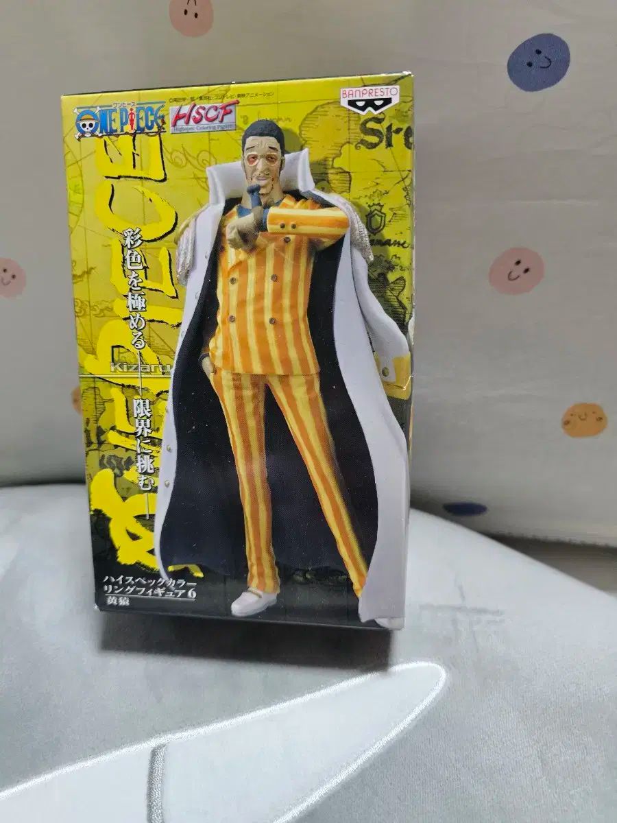 ONE PIECE（ワンピース） HSCF キザル フィギュア