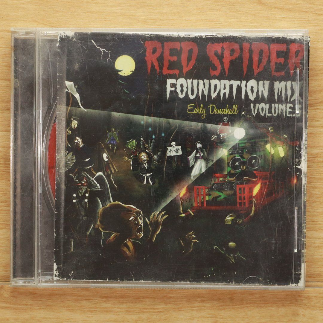 国内盤CD☆レッドスパイダー/RED SPIDER□ RED SPIDER FOUNDATION MIX vol.5  【KSCD8036/4571154420977】B06022 - メルカリ